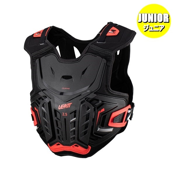 プロテクター LEATT/22 2.5 チェスト Jr BK/RD