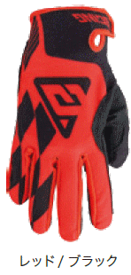 グラブ アンサー/24 ASCENT PRIX RD/BK XL ※