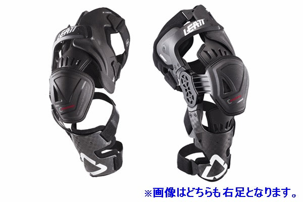 ニーブレース LEATT/19/20 C-FRAME Pro CARBON L/XL