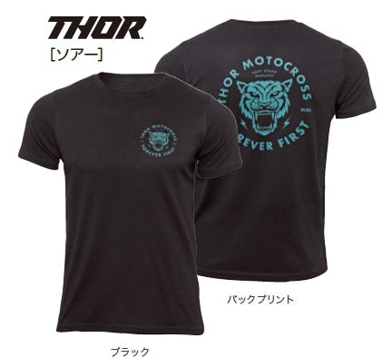 Tｼｬﾂ KIDS THOR/22 EL GATO BK M [KID-15]